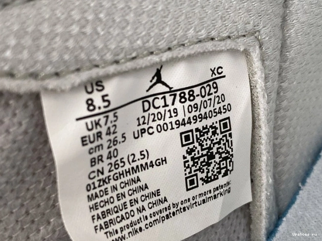 Air 1 Japan Jordan Grey Neutral DC1788-029 Silver White Metallic 0124